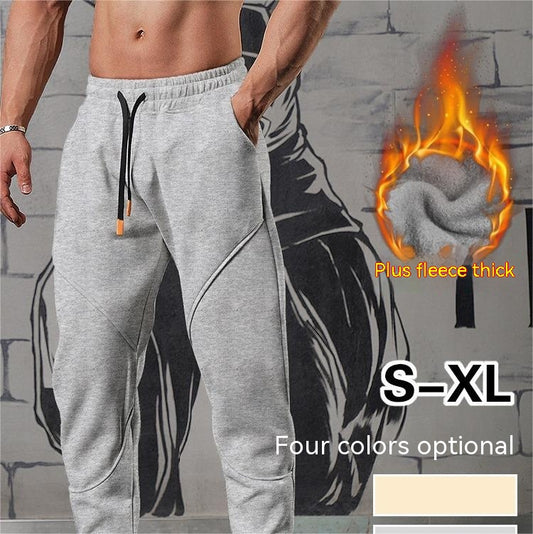 Men's Fleece-lined Trouser
